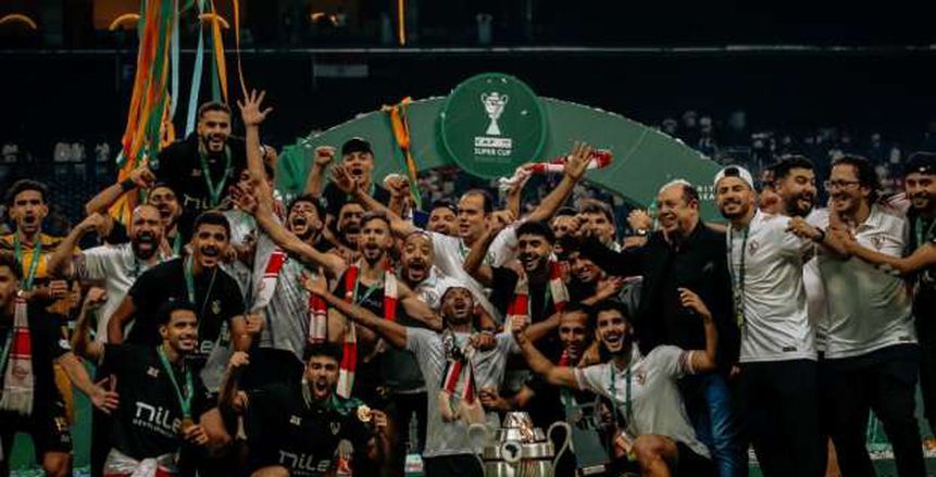 بعثة الزمالك تطير إلى الإمارات استعدادا لخوض السوبر المصري