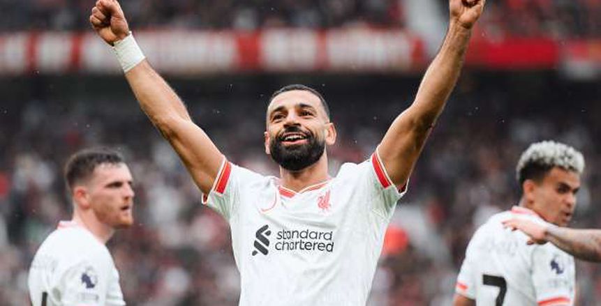 محمد صلاح: زيدان رمز لدوري أبطال أوروبا