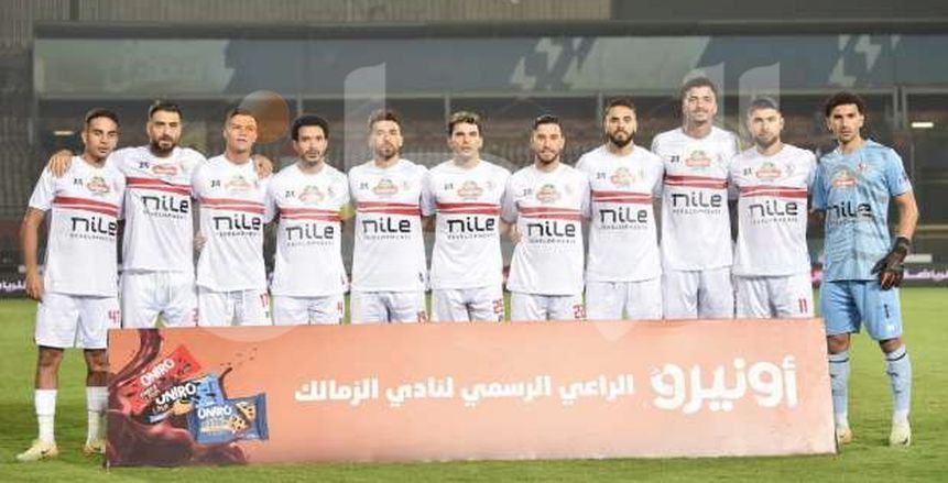 عروض بلجيكية وبرتغالية لضم لاعب الزمالك