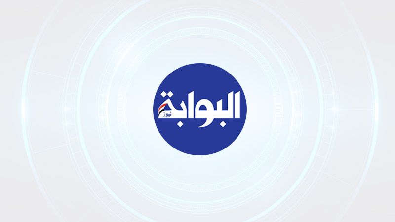 الفعاليات