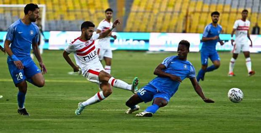 بث مباشر الآن لمباراة الزمالك وسموحة عبر أون تايم سبورتس