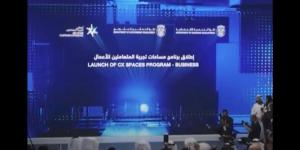 “مساحات تجربة المتعاملين” برنامج مبتكر لتسهيل الخدمات الحكومية في أبوظبي - جريدة مانشيت