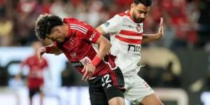 قمة الأهلي والزمالك في الجولة 15.. بعد إقامة قرعة "الدوري الاستثنائي" -  جريدة مانشيت