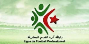 الدوري الجزائري: مدرب تونسي ينقاد إلى الهزيمة الثالثة على التوالي - جريدة مانشيت