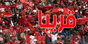 عاجل لجماهير الرياضة: موعد إعتماد بطاقة تعريف المُشجّع ''FAN ID'' - جريدة مانشيت