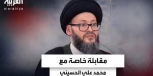 علي الحسيني لأبو عبيدة: "أصبحت مكشوفا.. أهرب الى مصر"!! - جريدة مانشيت