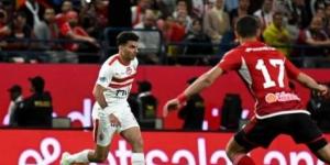 تشكيل الزمالك المتوقع أمام الأهلى فى نهائى كأس السوبر - جريدة مانشيت