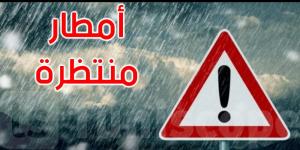 عاجل : أمطار وتقلبات جوية ابتداءً من مساء اليوم في عدة ولايات تونسية - جريدة مانشيت