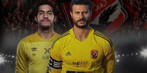 الأهلي ضد زد في الدوري.. عودة مصطفى شوبير وفسخ التعاقد مع نجم الفريق