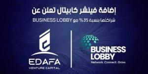 “إضافة فينشر كابيتال” تُعزز شراكاتها مع Business Lobby لتعزيز التواصل المهني