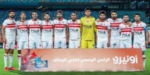 حكم مباراة الزمالك وسموحة في الدوري