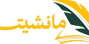 مجموعة «عاري ولابس» القصصية للكاتب عبد الواحد ابراهم - جريدة مانشيت