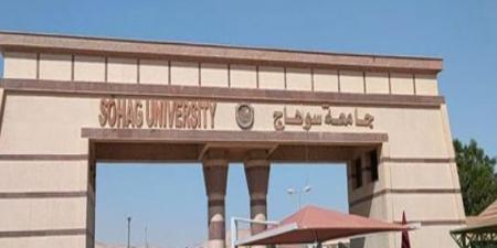 جامعة سوهاج تدشن فعالية "مصر هبة النيل" لنشر الوعي البيئي - جريدة مانشيت