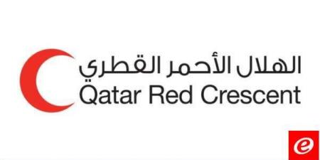 الهلال الأحمر القطري نفذ المرحلة الأولى من الاستجابة الطارئة بلبنان: توزيع مساعدات لـ5675 شخصًا - جريدة مانشيت