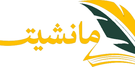 عاجل.. العثور على جثة على طريق الإسكندرية الصحراوي وبانتظار الشرطة للفحص