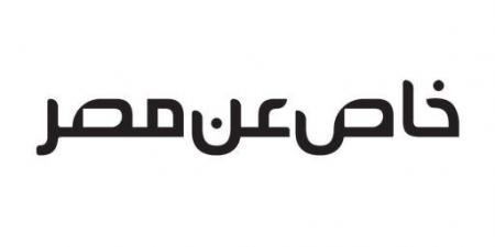 تحول إيراني.. الإصلاحيون يتحدون معارضة حل الدولتين بين إسرائيل وفلسطين