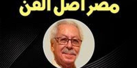 «مصر أصل الفن».. قضية للنقاش في صالون نفرتيتي الثقافي بالتعاون مع مركز الإبداع