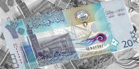 سعر الدينار الكويتي اليوم الثلاثاء 5-11-2024 في البنك المركزي المصري