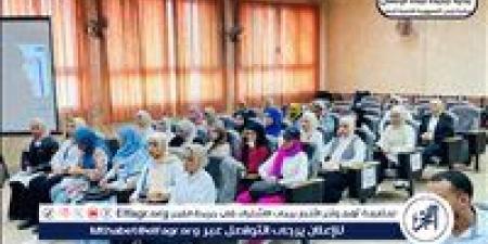 ورشة عمل إعداد قادة الخطة الوطنية لاستراتيجية مصر 2030 بكلية التكنولوجيا والتعليم جامعة حلوان