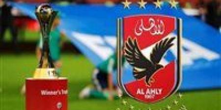 بمشاركة الأهلي.. فيفا يكشف تفاصيل مثيرة عن نظام كأس العالم للأندية 2025