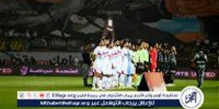 موعد مباراة الزمالك القادمة أمام سموحة في الدوري المصري