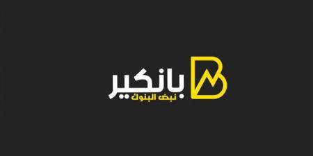 نائب وزير الإسكان يبحث فرص التعاون مع شركات إسبانية المتخصصة في مشروعات المياه والصرف