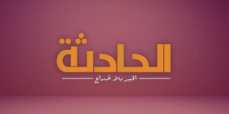 أخبار مصر اليوم.. الرئيس السيسي: مصر تعتبر فلسطين صلب قضايا المنطقة.. والحكومة توافق على 13 قرارًا