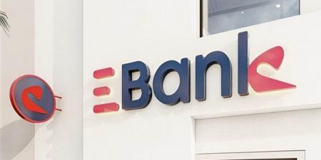 EBank يطلق أكاديمية جديدة لأمن المعلومات بالشراكة مع المعهد المصرفي المصري