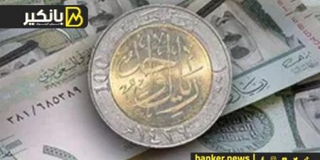 سعر الريال السعودي أمام الجنيه المصري في تعاملات اليوم الأربعاء 6-11-2024