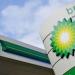 "BP" تسجل أضعف أرباح ربع سنوية بعد هبوط أسعار النفط - جريدة مانشيت