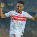 سبب استبعاد سيف الجزيري من مباراة الزمالك وسموحة بالدوري