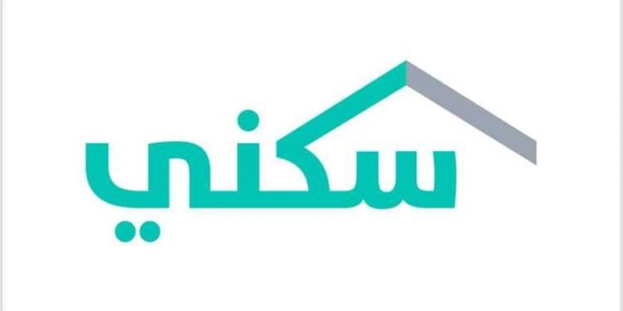 تنبيه عاجل من سكني بشأن دعم التمويل العقاري القائم - جريدة مانشيت