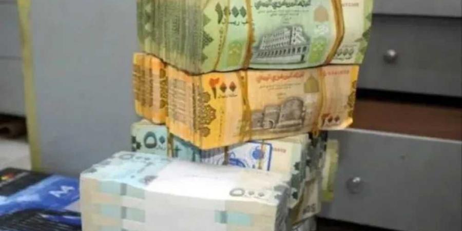 انهيار مستمر للريال اليمني.. وهذه آخر أسعار الصرف نهاية اليوم