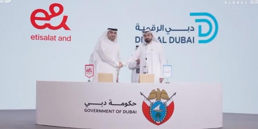 “دبي الرقمية” و “إي آند الإمارات” تتعاونان لتطوير أحدث الحلول والخدمات الرقمية - جريدة مانشيت