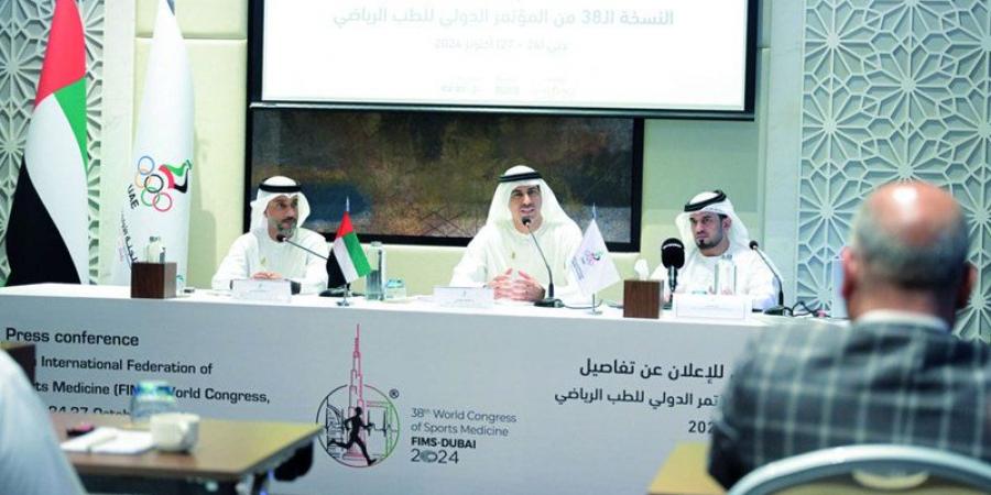 المؤتمر الدولي للطب الرياضي يطلق جائزة الباحث الشاب - جريدة مانشيت