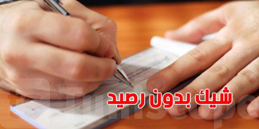 عميد المحامين: قانون الشيكات الجديد إيجابيّ ولكن... - جريدة مانشيت