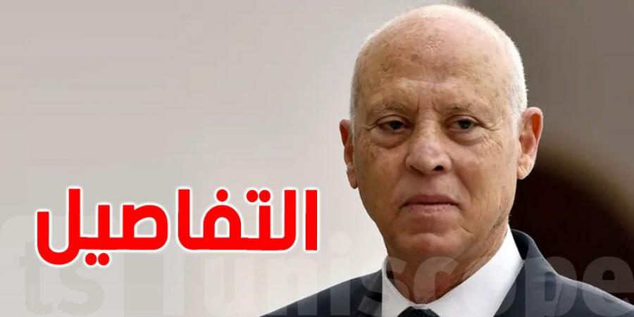 عاجل : الاعلان عن موعد أداء الرئيس المنتخب قيس سعيد اليمين الدستورية - جريدة مانشيت