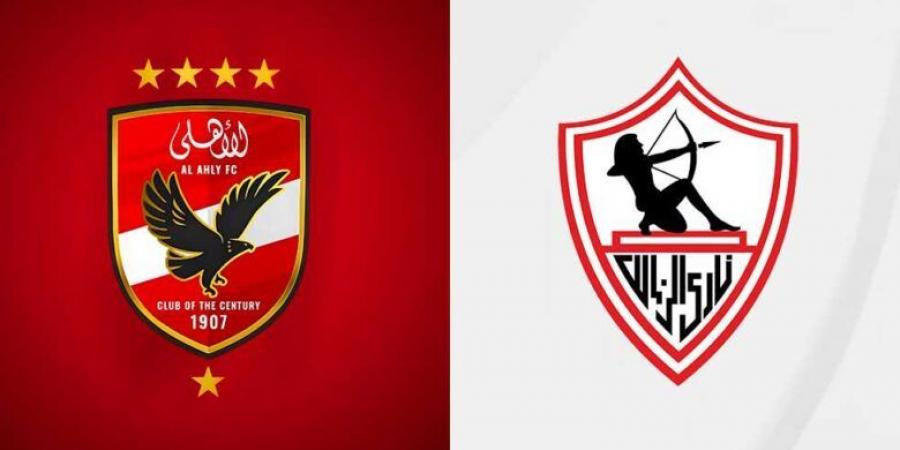 موعد مباراة نهائي السوبر المصري بين الأهلي والزمالك - جريدة مانشيت