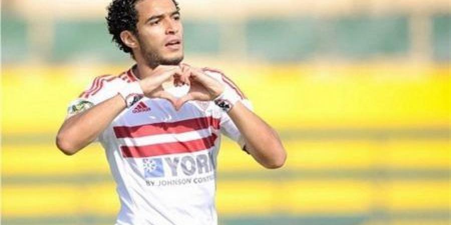 الزمالك يعلن موقف دونجا وعمر جابر من المشاركة ضد الأهلي فى نهائي السوبر المصري - موقع بالجول - جريدة مانشيت