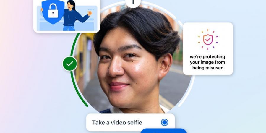 ميتا تُعيد تقنية تعرّف الوجه لمكافحة الاحتيال واختراق الحسابات - جريدة مانشيت