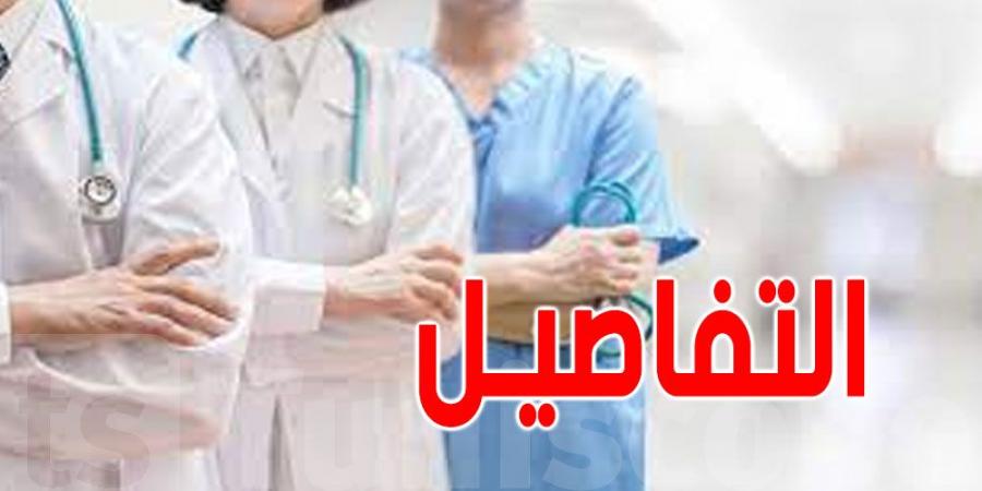 الاطبّاء يرفضون الترفيع في الضريبة على الدخل - جريدة مانشيت