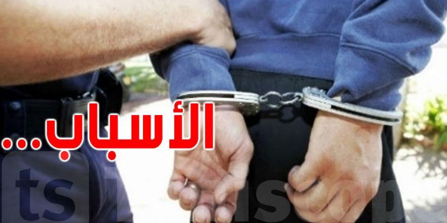 أريانة: القبض على شخص بحوزته مخدّرات - جريدة مانشيت