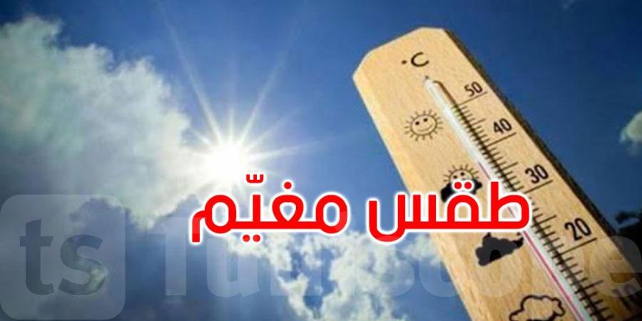 طقس الجمعة: مغيم بأغلب الجهات والحرارة تتراوح بين 21 و33 درجة - جريدة مانشيت