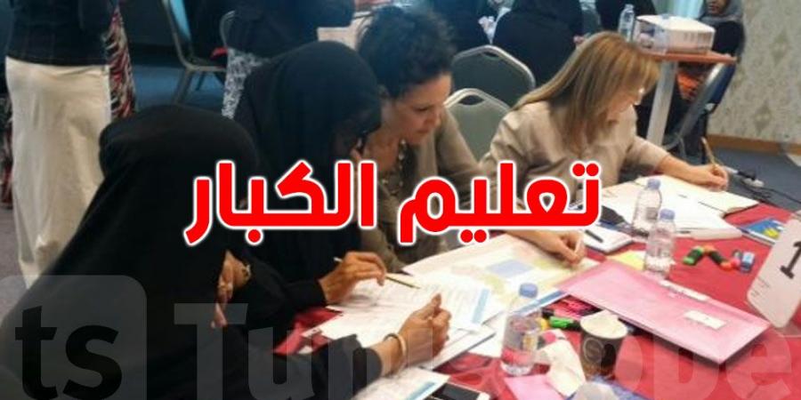 وقفة احتجاجية لمدرسي تعليم الكبار أمام وزارة الشؤون الاجتماعية - جريدة مانشيت