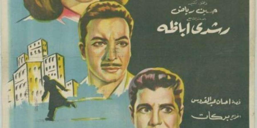 4 أعمال لـ حسن يوسف ضمن أفضل 100 فيلم في السينما المصرية.. أبرزها الخطايا - جريدة مانشيت