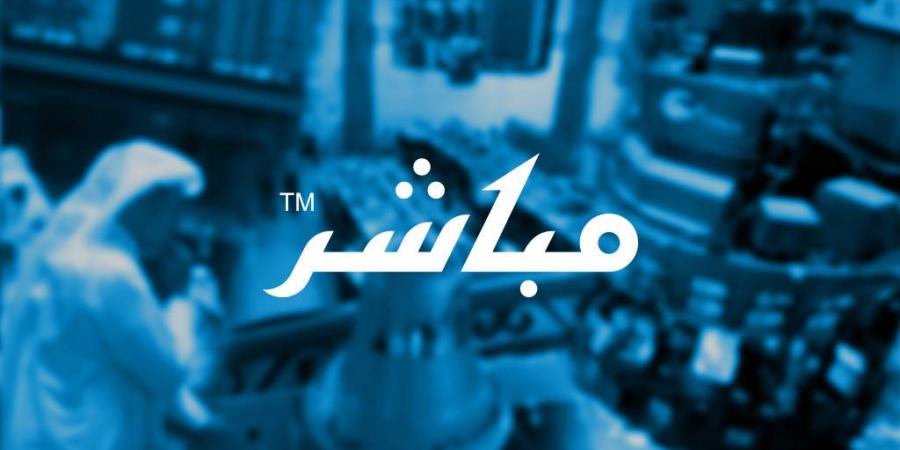 اعلان شركة النايفات للتمويل عن النتائج المالية الأولية للفترة المنتهية في 2024-09-30 ( تسعة أشهر )