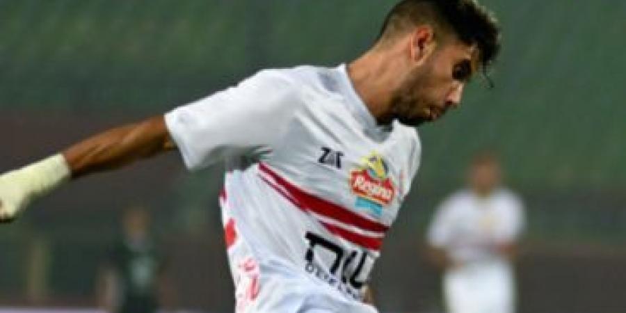 طبيب الزمالك يكشف طبيعة إصابة ناصر ماهر