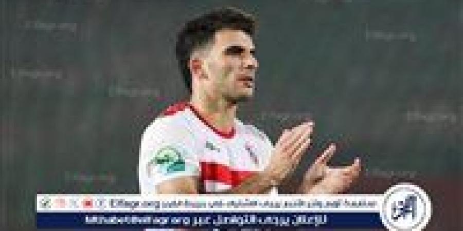 بعد إصابته.. موعد عودة زيزو للمشاركة مع الزمالك