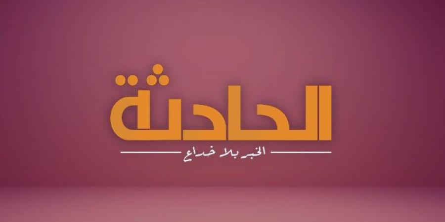 أخبار الحوادث اليوم .. القبض على طالب طعن زميله داخل مدرسة في بورسعيد والإعدام شنقًا لقاتل جدته من أجل سرقتها بأوسيم