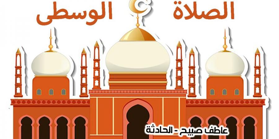 موعد أذان العصر الثلاثاء 5-11-2024 بالقاهرة والإسكندرية والمحافظات ضمن مواقيت الصلاة في مصر